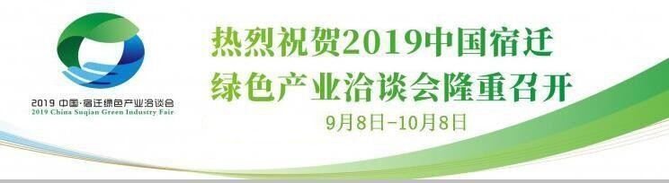 宿迁市康复医院已经开诊让我们一睹专家阵容